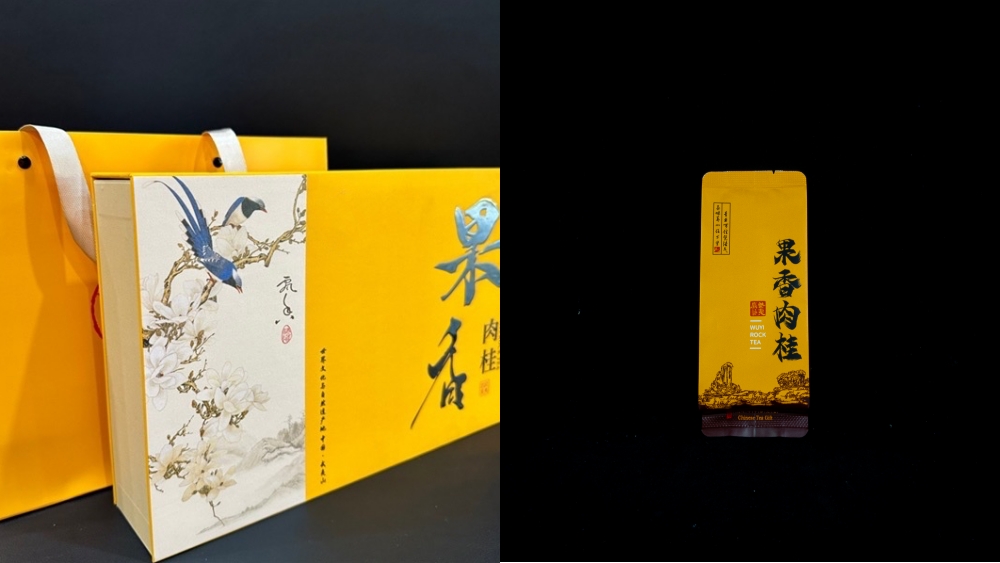 TẠI SAO TRÀ ĐẠI HỒNG BÀO LẠI CÓ GIÁ TRỊ CAO ?