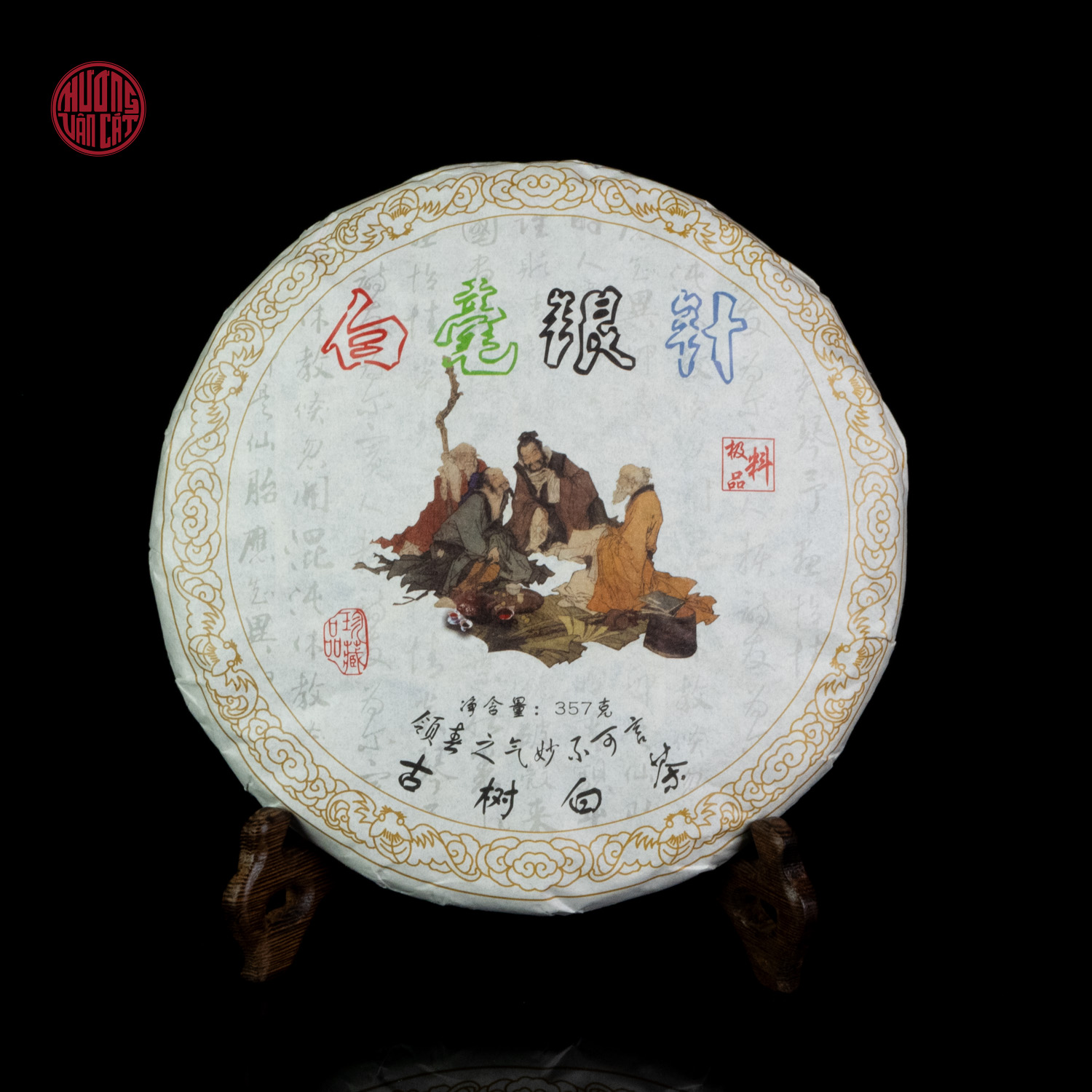 TRÀ PHỔ NHĨ SỐNG VÀ CHÍN – HAI CỰC PHÁI CỦA NGHỆ THUẬT TRÀ