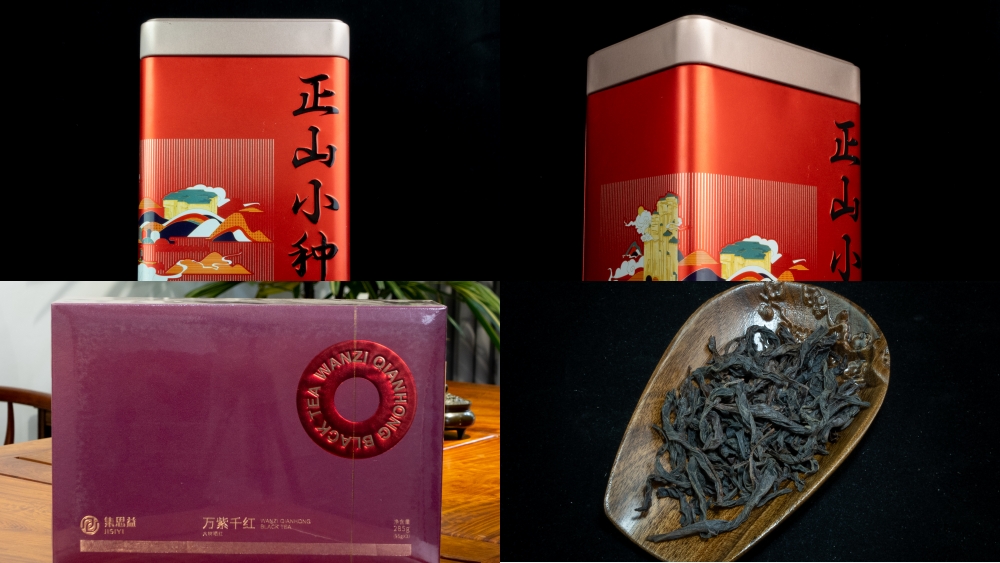 hồng trà cao cấp