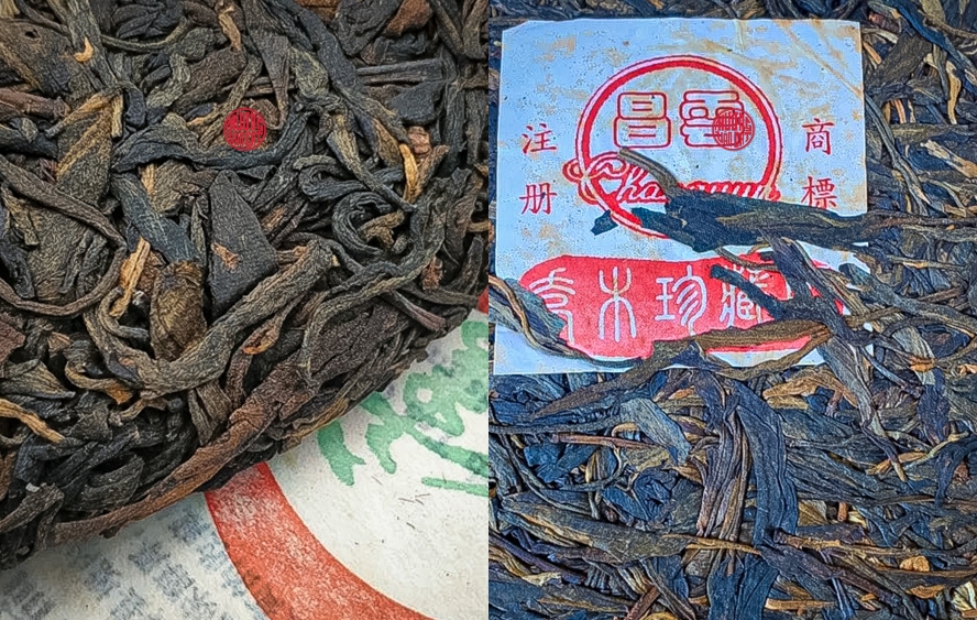 trà phổ nhĩ sống vân nam núi cao cổ thụ