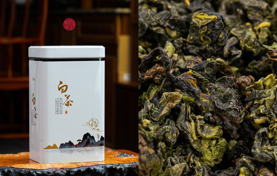 TRÀ THIẾT QUAN ÂM NÚI CAO