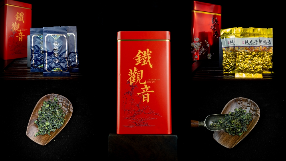 trà Thiết Quan Âm cực phẩm 