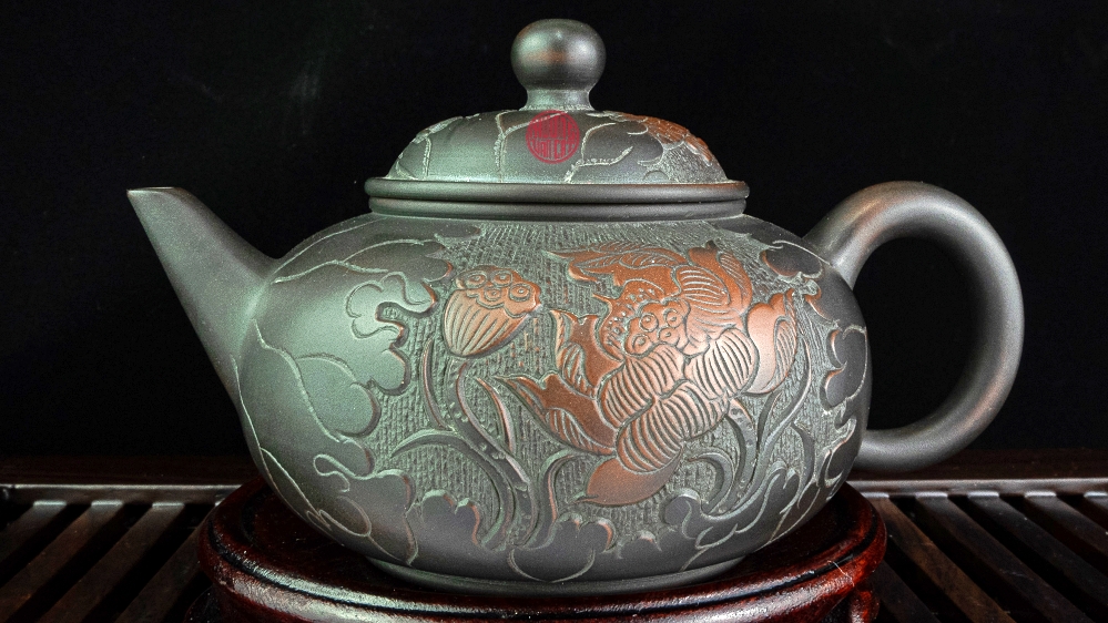 ẤM TỬ SA THỦY BÌNH