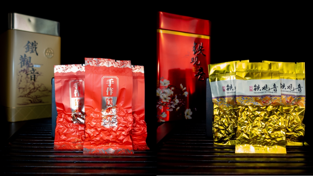 TRÀ THIẾT QUAN ÂM CAO CẤP