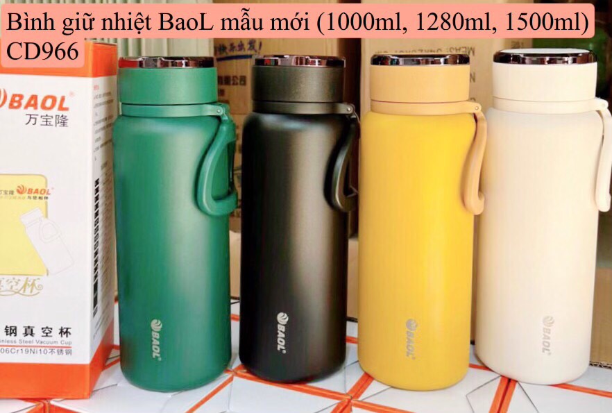 Cd966 hotsell