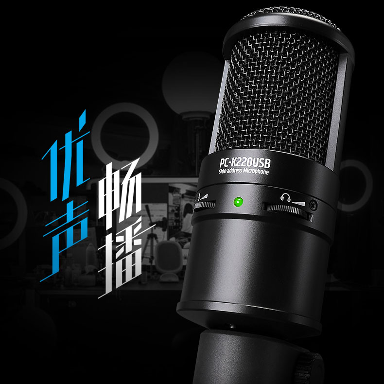 Micro thu âm, livestream Takstar PC K220