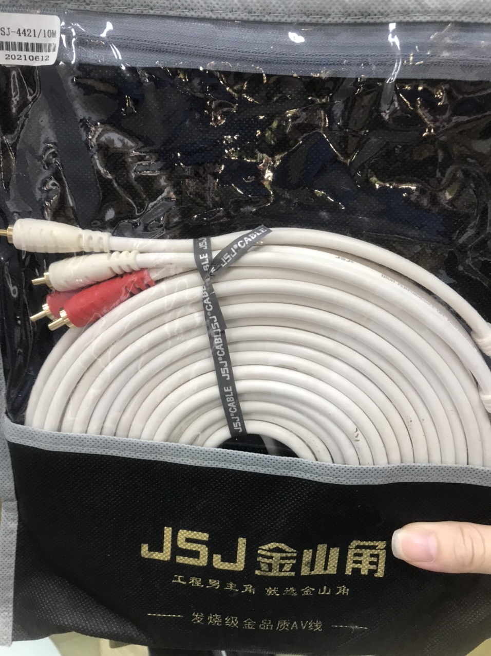 Cáp AV hoa sen 2 đầu RCA, Dây loa AV 2 ra 2, Cáp Audio 2RCA