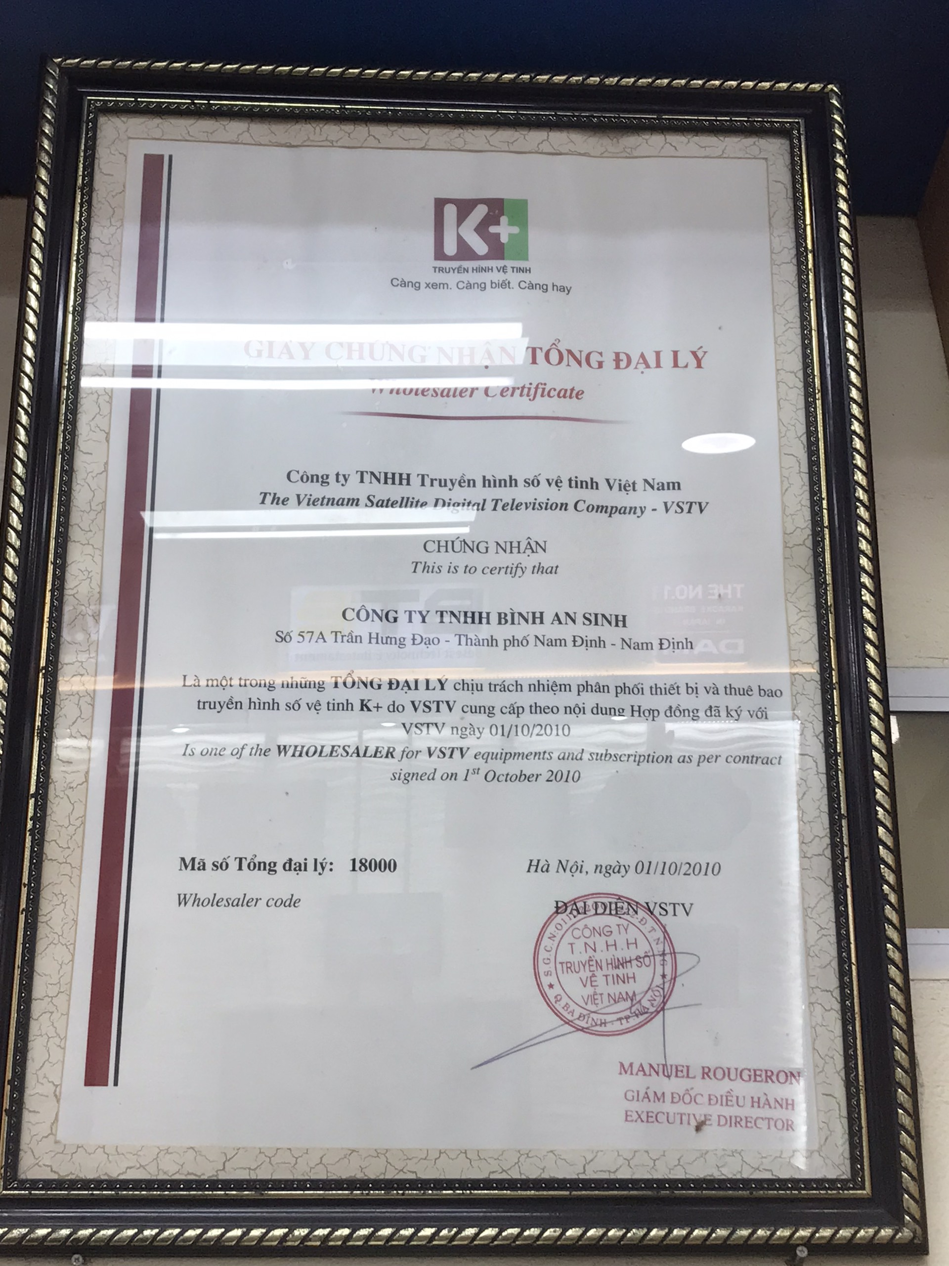 Bộ thuê bao phụ K+ Multiroom tự lắp đặt đơn giản. Truyền Hình K+ Bình Ansi (50k/tháng)