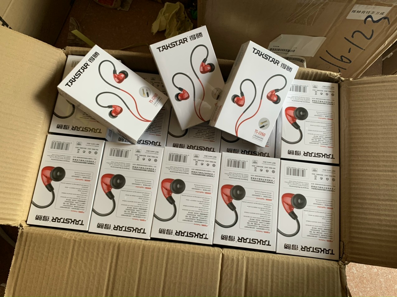 Tai nghe in-ear TS-2260