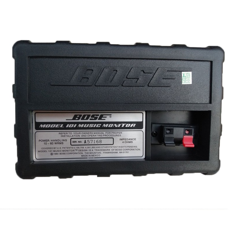 Loa Bose 101, loa lời thông báo phát nhạc nền