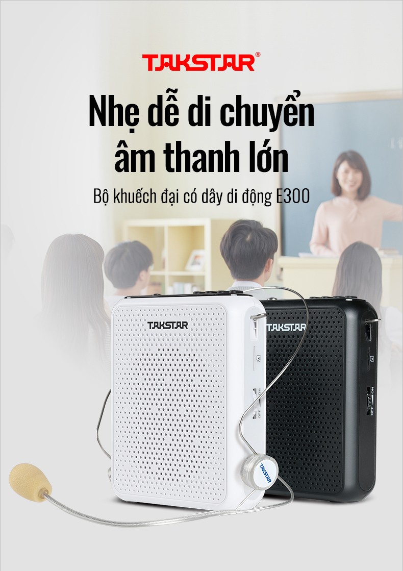 Máy trợ giảng có dây Takstar E300
