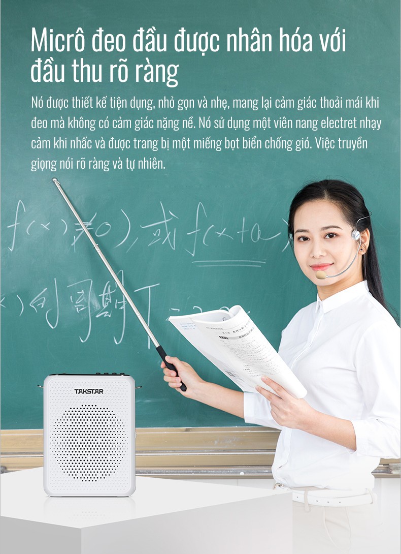 Máy trợ giảng có dây Takstar E300
