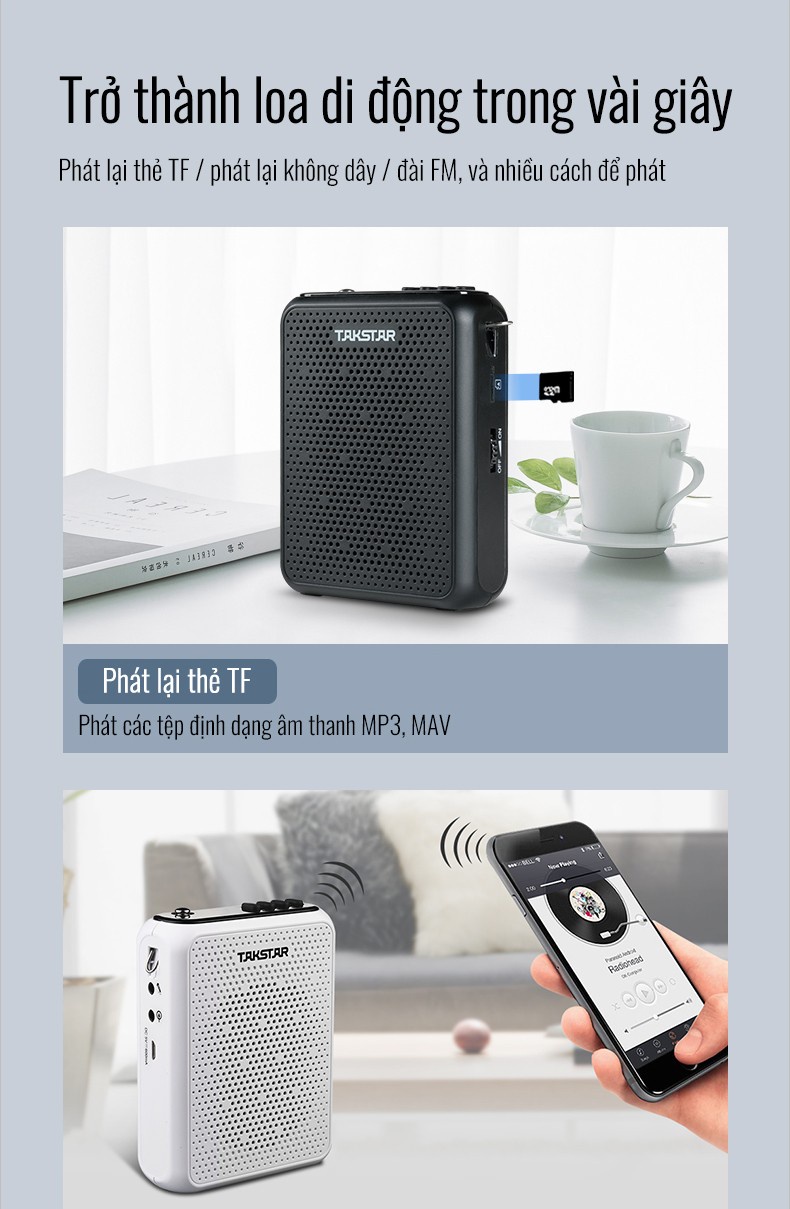 Máy trợ giảng có dây Takstar E300