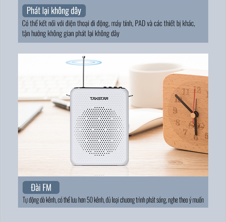 Máy trợ giảng có dây Takstar E300