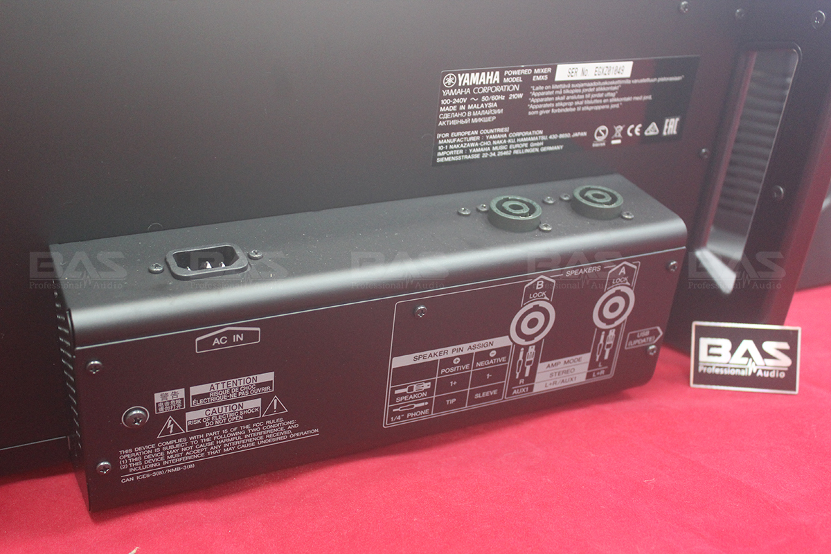Mixer kèm công suất Yamaha EMX5