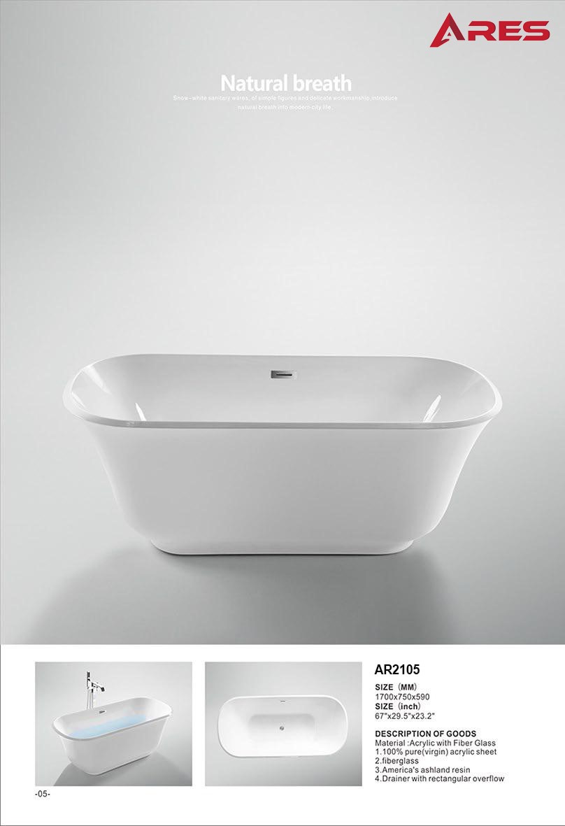 Bồn Sục AR2105