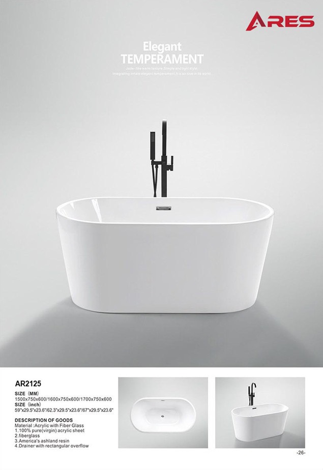 Bồn Sục AR2125