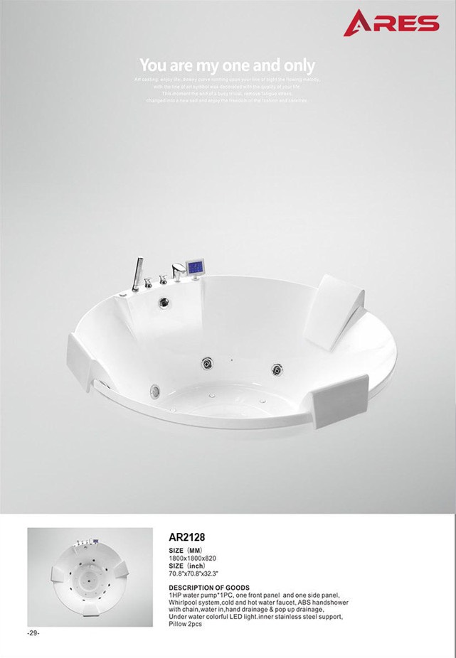 Bồn Sục AR2128