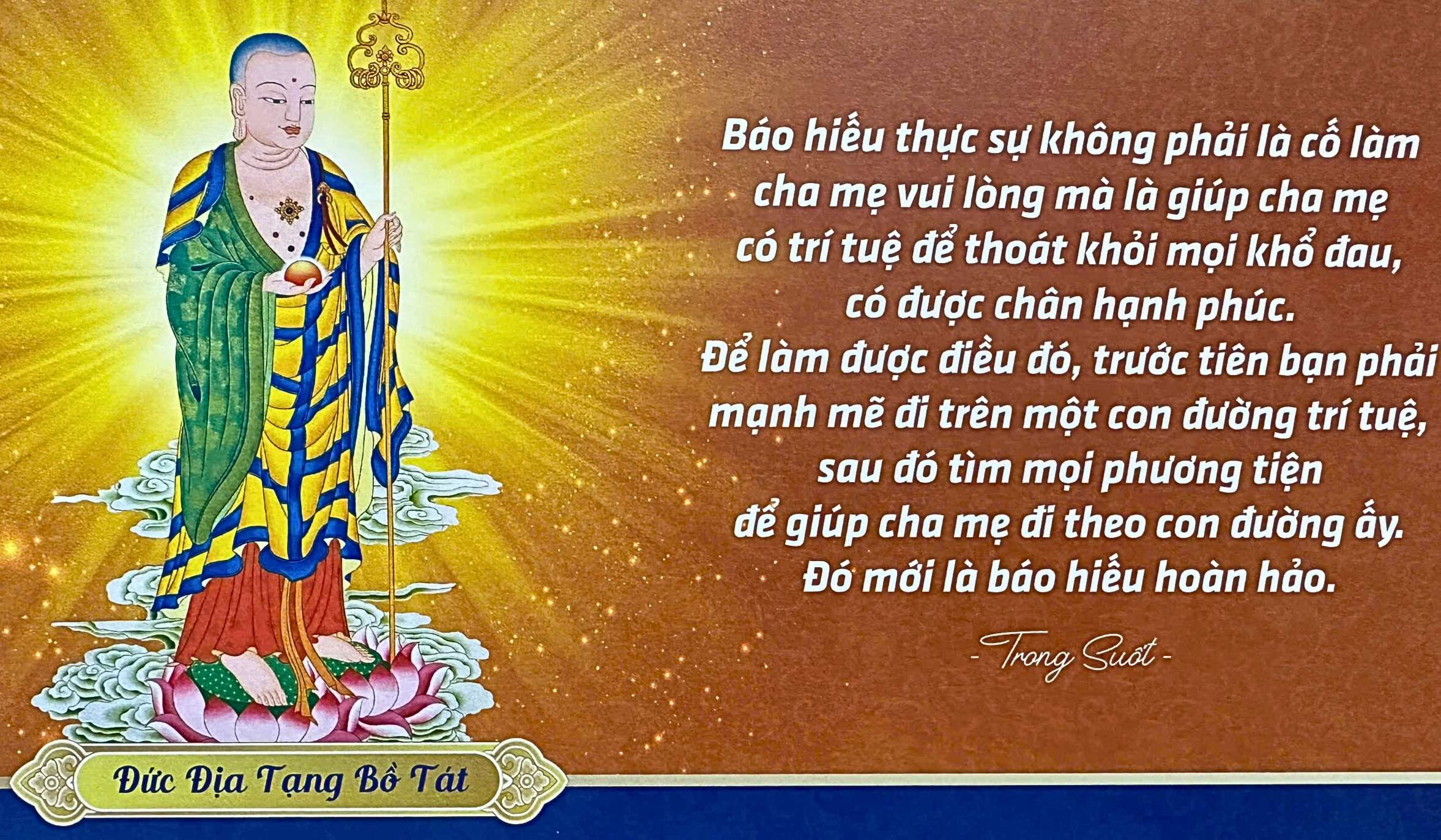 LỜI NGUYỆN GIÚP NGƯỜI THÂN SIÊU THOÁT ĐẾN ĐỨC ĐỊA TẠNG BỒ TÁT