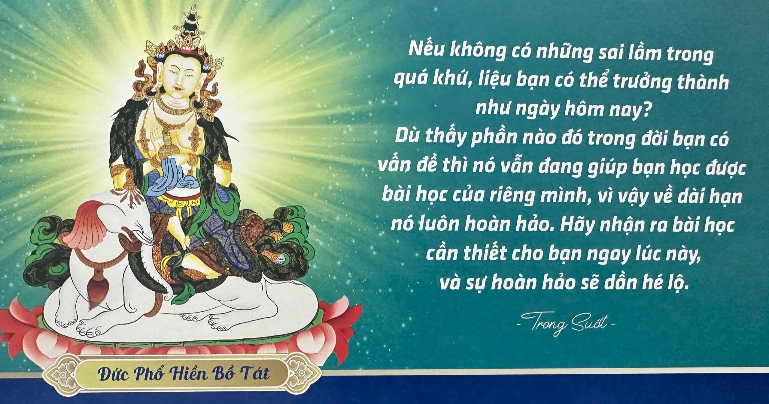 LỜI CẦU NGUYỆN MỌI VIỆC ĐỀU HOÀN HẢO TỚI ĐỨC PHỔ HIỀN BỒ TÁT
