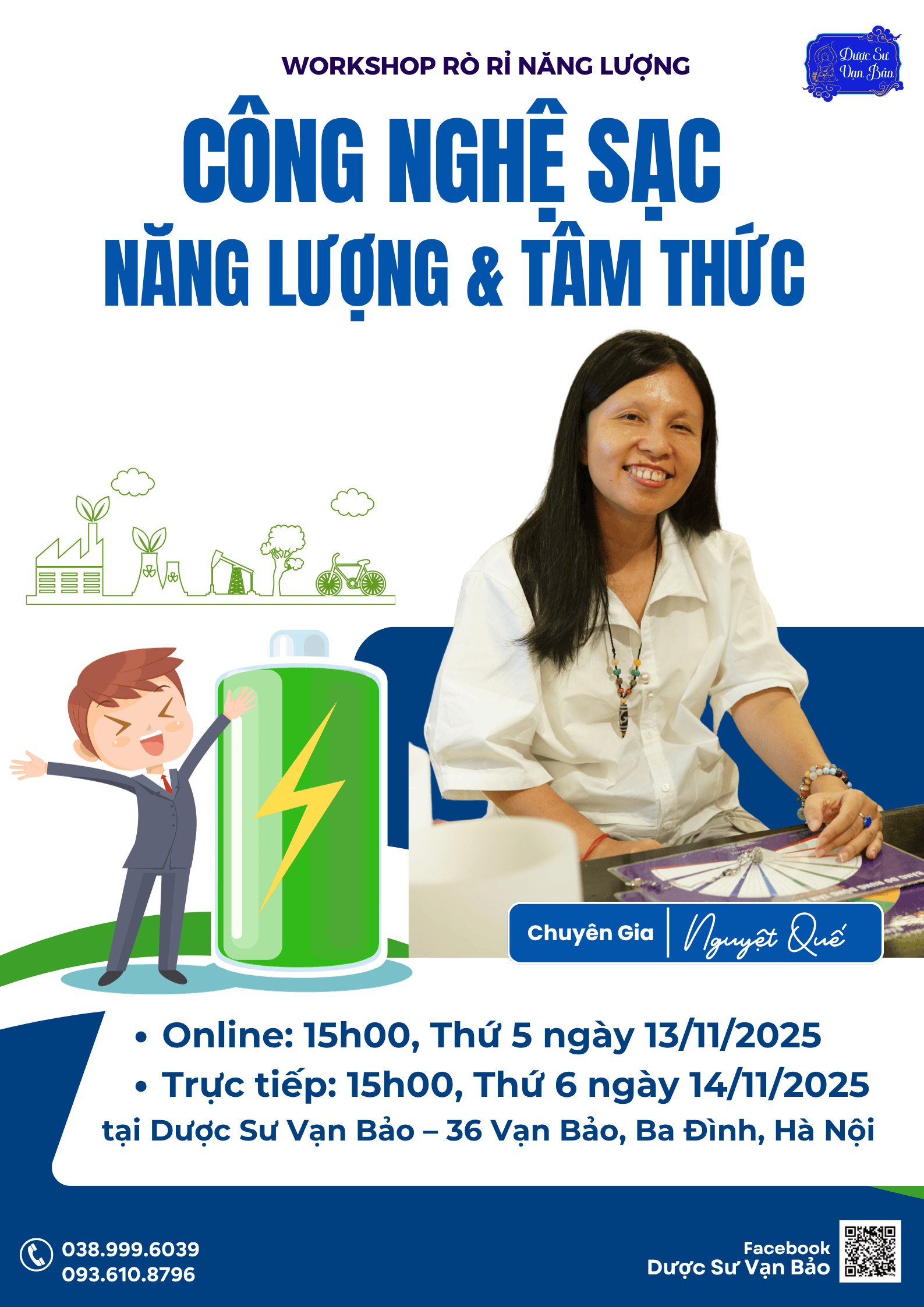 WORKSHOP RÒ RỈ NĂNG LƯỢNG: CÔNG NGHỆ SẠC NĂNG LƯỢNG – TÂM THỨC ĐỂ SỐNG KHỎE, LÀM VIỆC KHÔNG MỆT