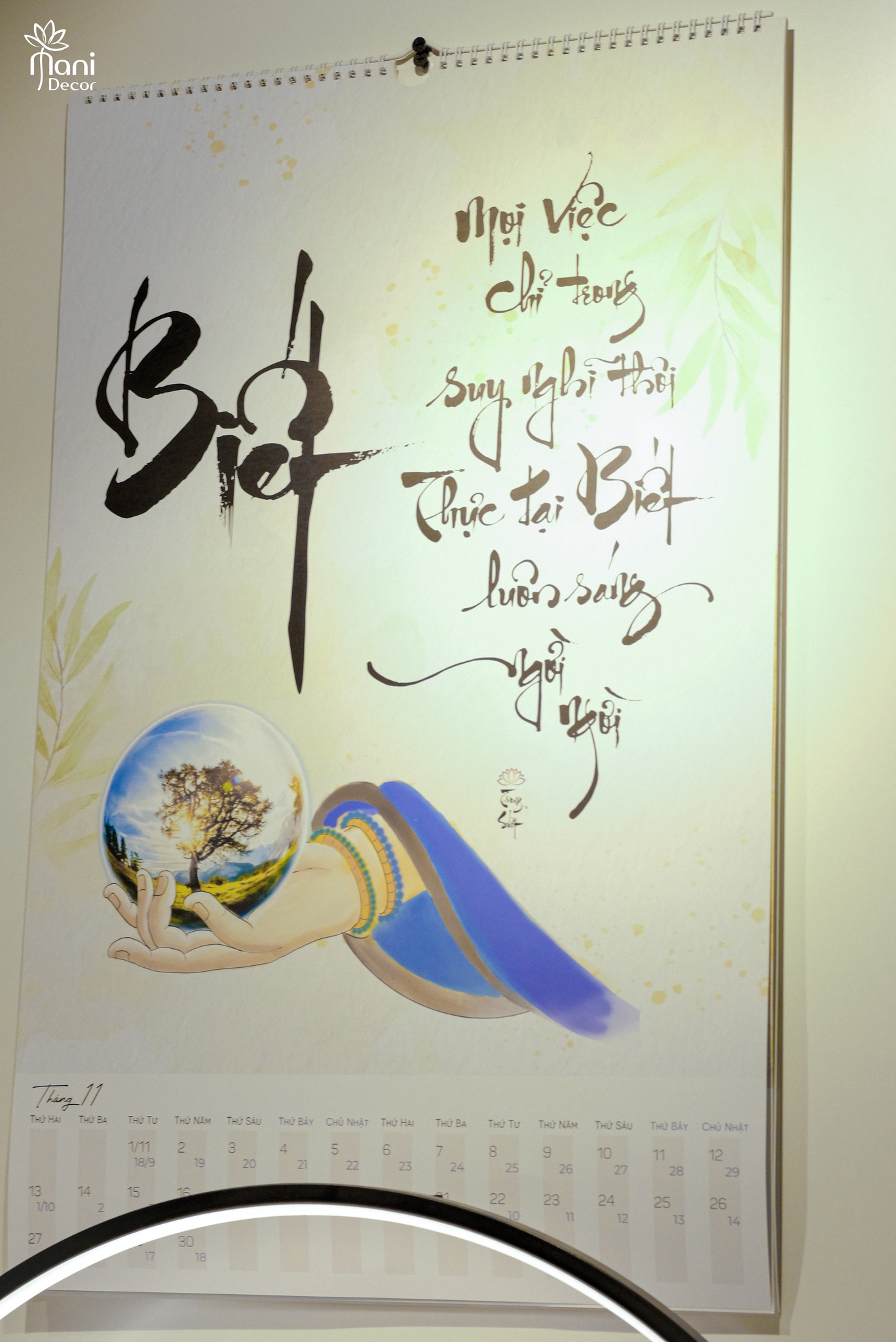 Bồ Tát Văn Thù gốm trắng
