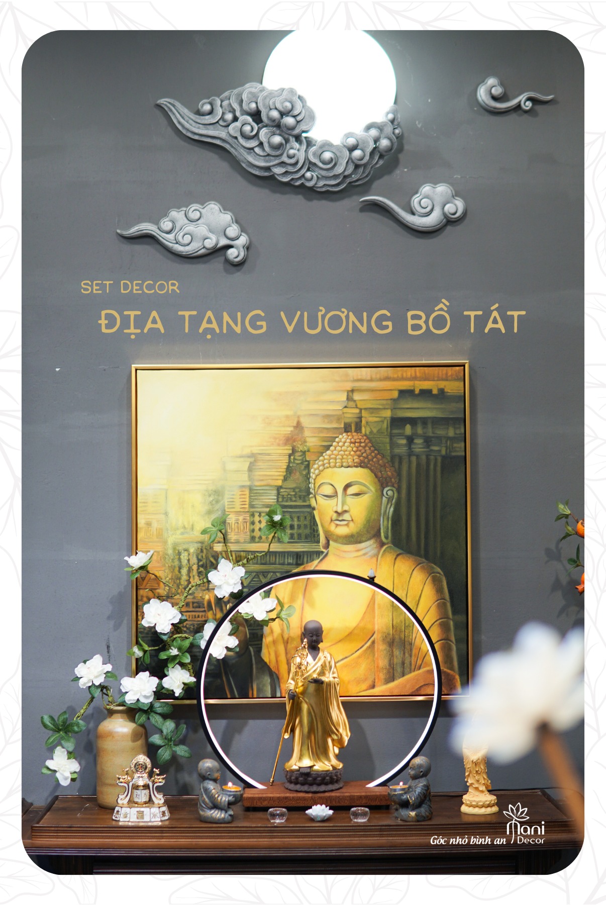 Địa Tạng Vương Bồ Tát