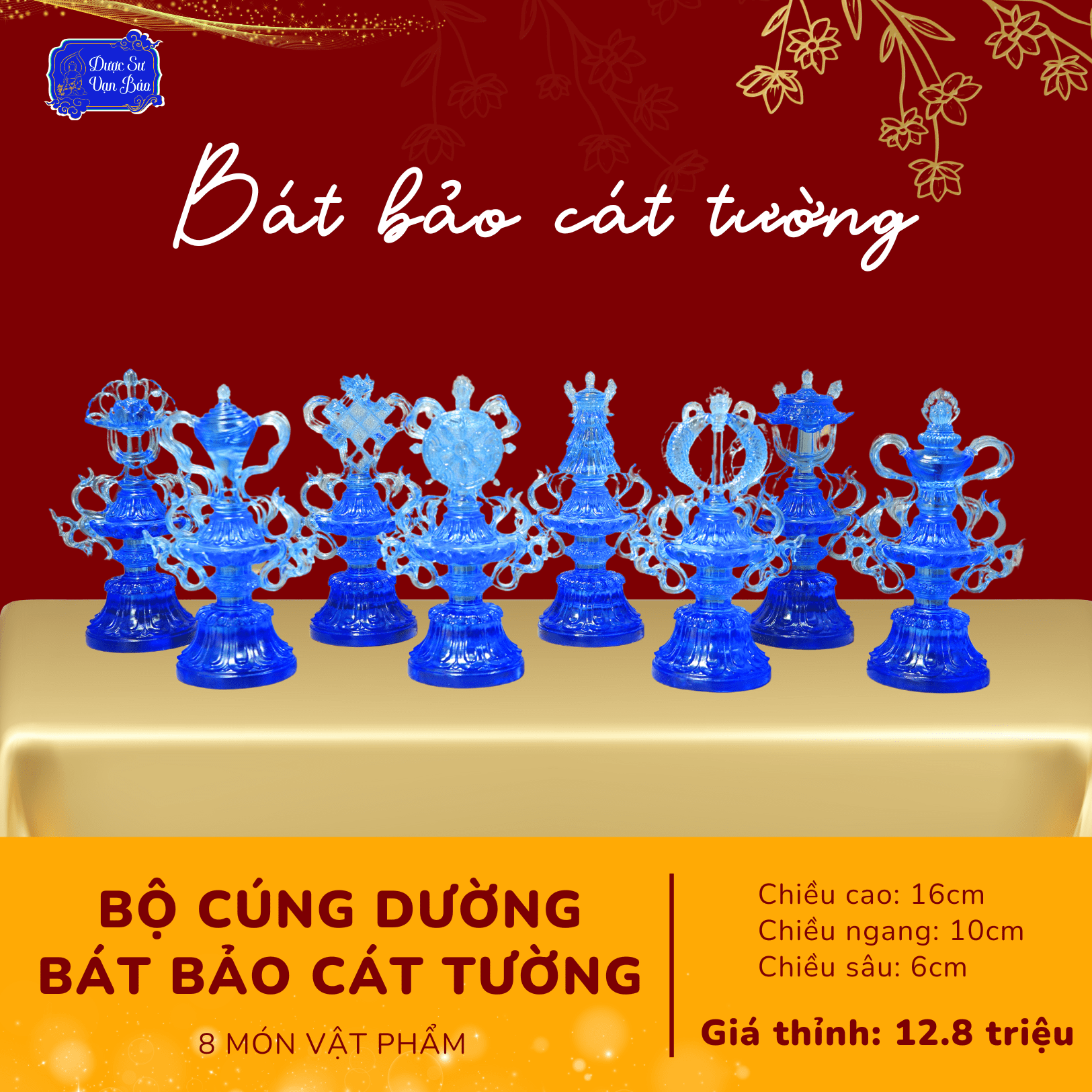 Bộ Bát Bảo Cát Tường Lưu Ly - 8 biểu tượng cát tường (3 màu)