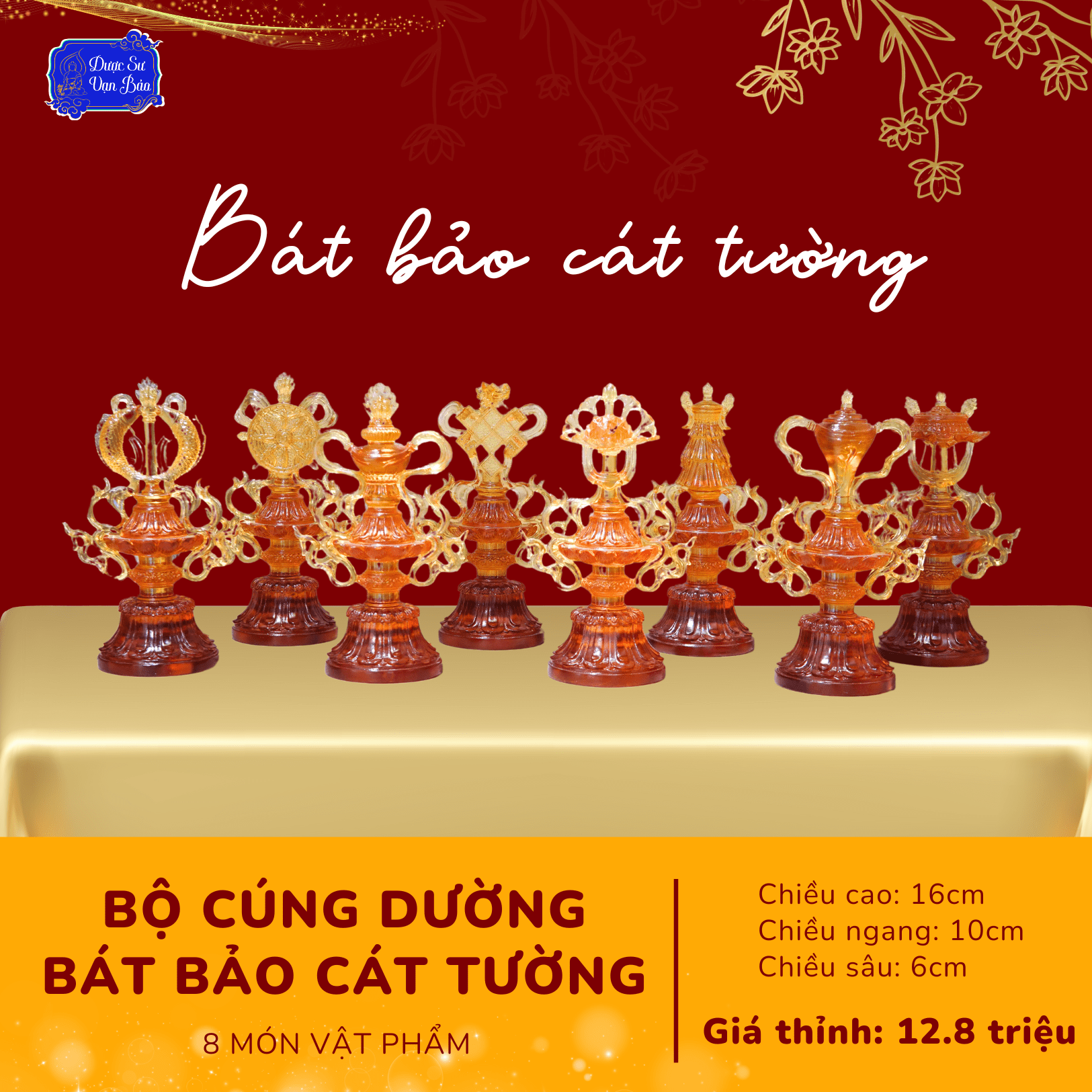 Bộ Bát Bảo Cát Tường Lưu Ly - 8 biểu tượng cát tường (3 màu)