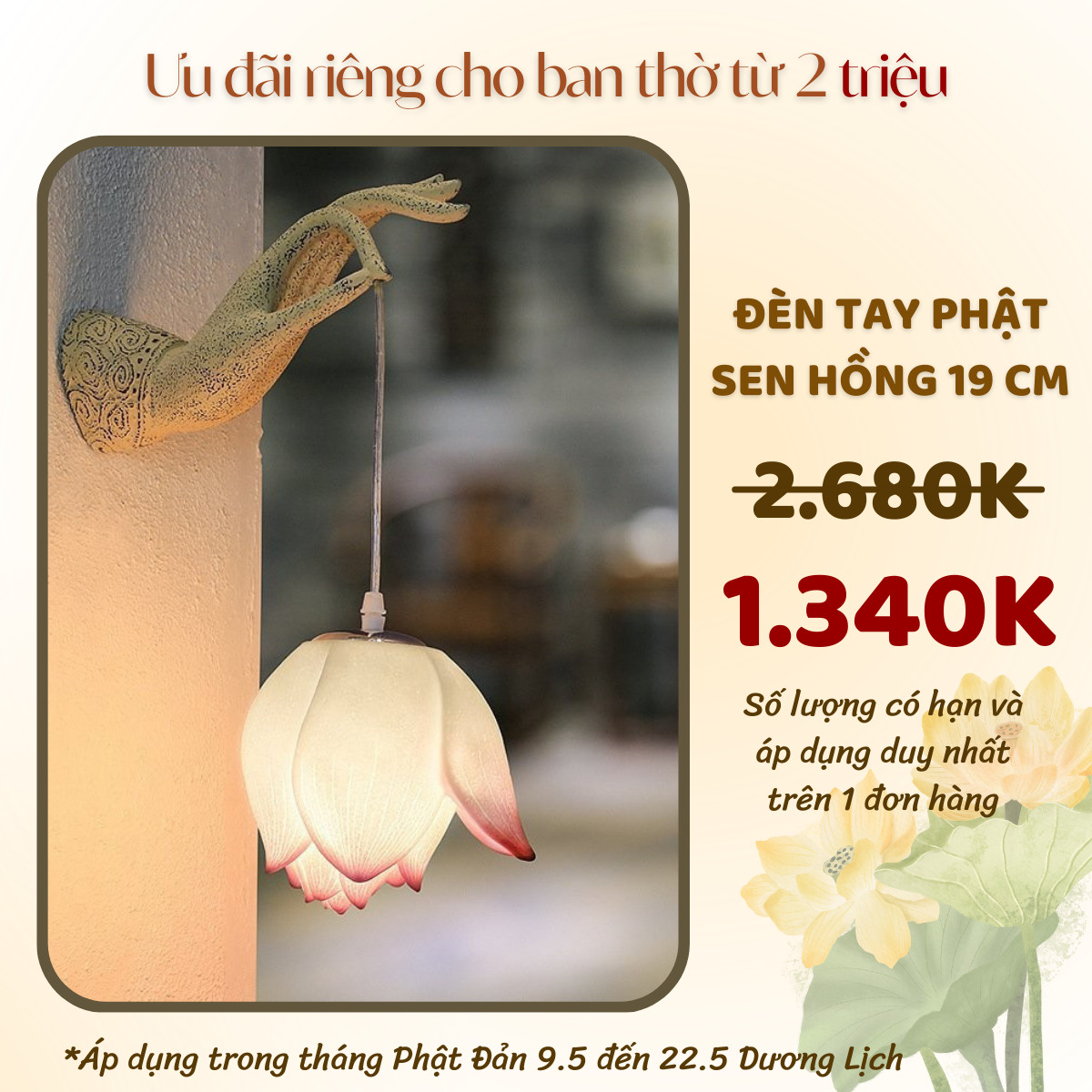 Đèn tay Phật hoa sen hồng