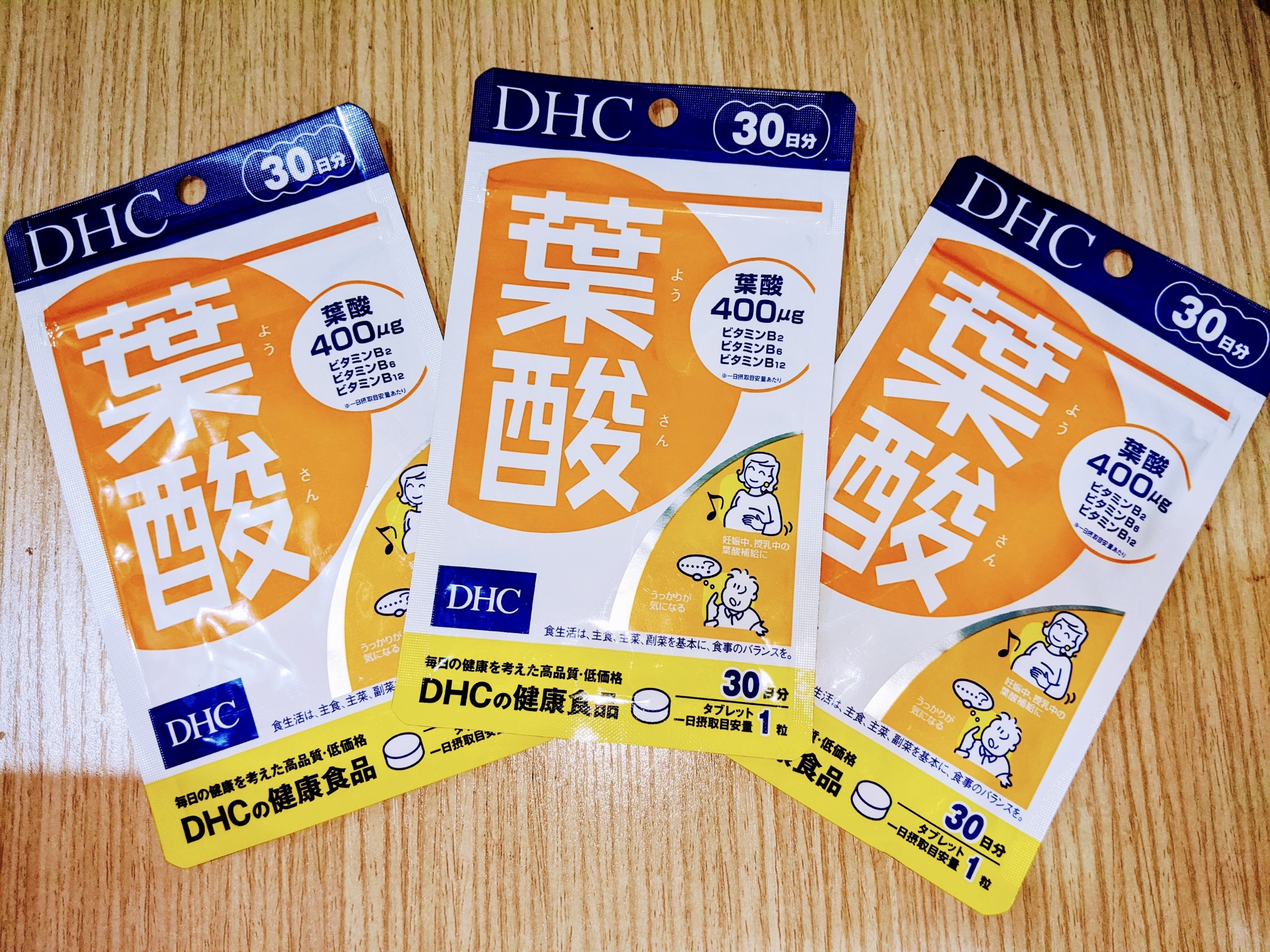 VIÊN UỐNG DHC BỔ SUNG ACID FOLIC CHO BÀ BẦU 30 VIÊN-DHC NHẬT