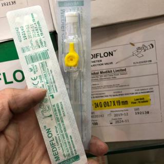 KIM LUỒN 24 (VÀNG) CÂY - ẤN ĐỘ