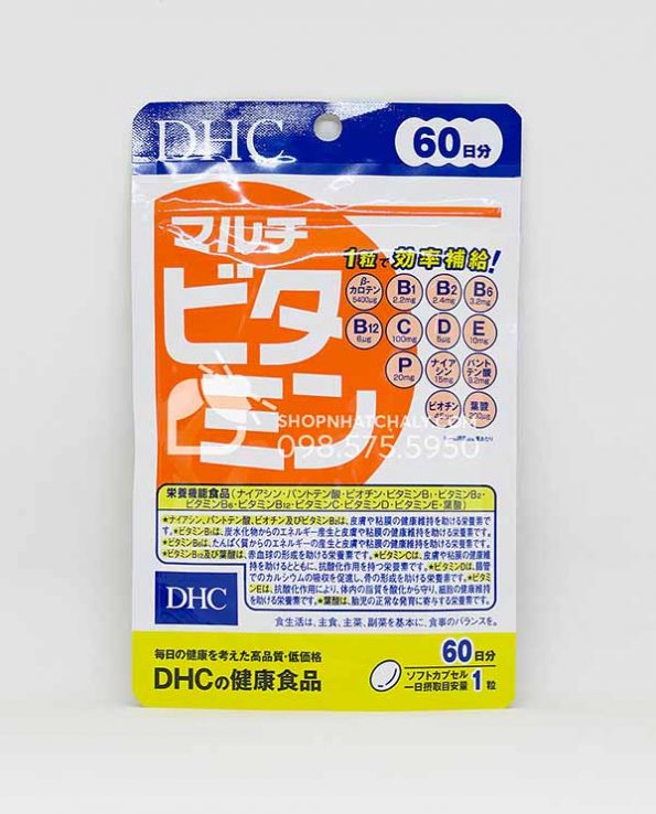 DHC MULTI VITAMINS (NEW) VIÊN UỐNG VITAMIN TỔNG HỢP