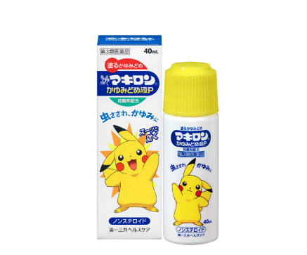 LĂN BÔI MAKIRON TRỊ NGỨA, SƯNG ĐỎ DO MUỖI CÔN TRÙNG CẮN 40ML