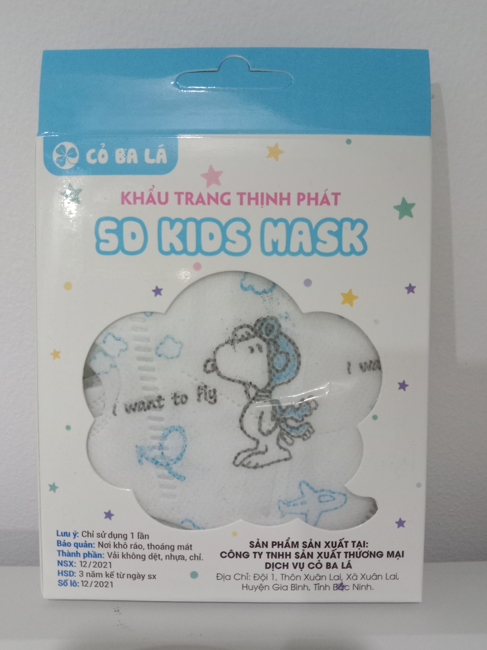 KHẨU TRANG 5D BABY BÉ TRAI HỘP 10 CÁI (M.XANH)