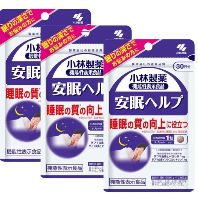 VIÊN UỐNG BỔ NÃO, HỖ TRỢ GIẢM CĂNG THẲNG (STRESS), GIÚP NGỦ NGON KOBAYASHI PHARMACEUTICAL 30 NGÀY