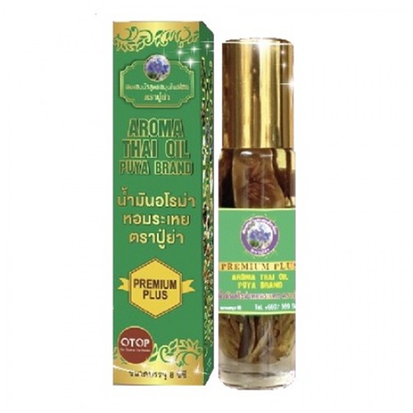 DẦU LĂN THẢO DƯỢC 29 VỊ THÁI LAN 8ML