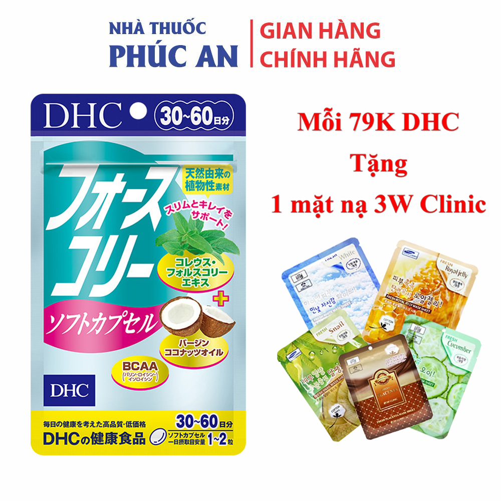 DHC FORSKOHLII SOFT CAPSULE  - DẦU DỪA 30 NGÀY