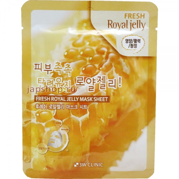 MẶT NẠ 3W CLINIC SỮA ONG CHÚA (HÀN QUỐC)-DƯỠNG ẨM, TĂNG ĐÀN HỒI DA, SÁNG MỊN