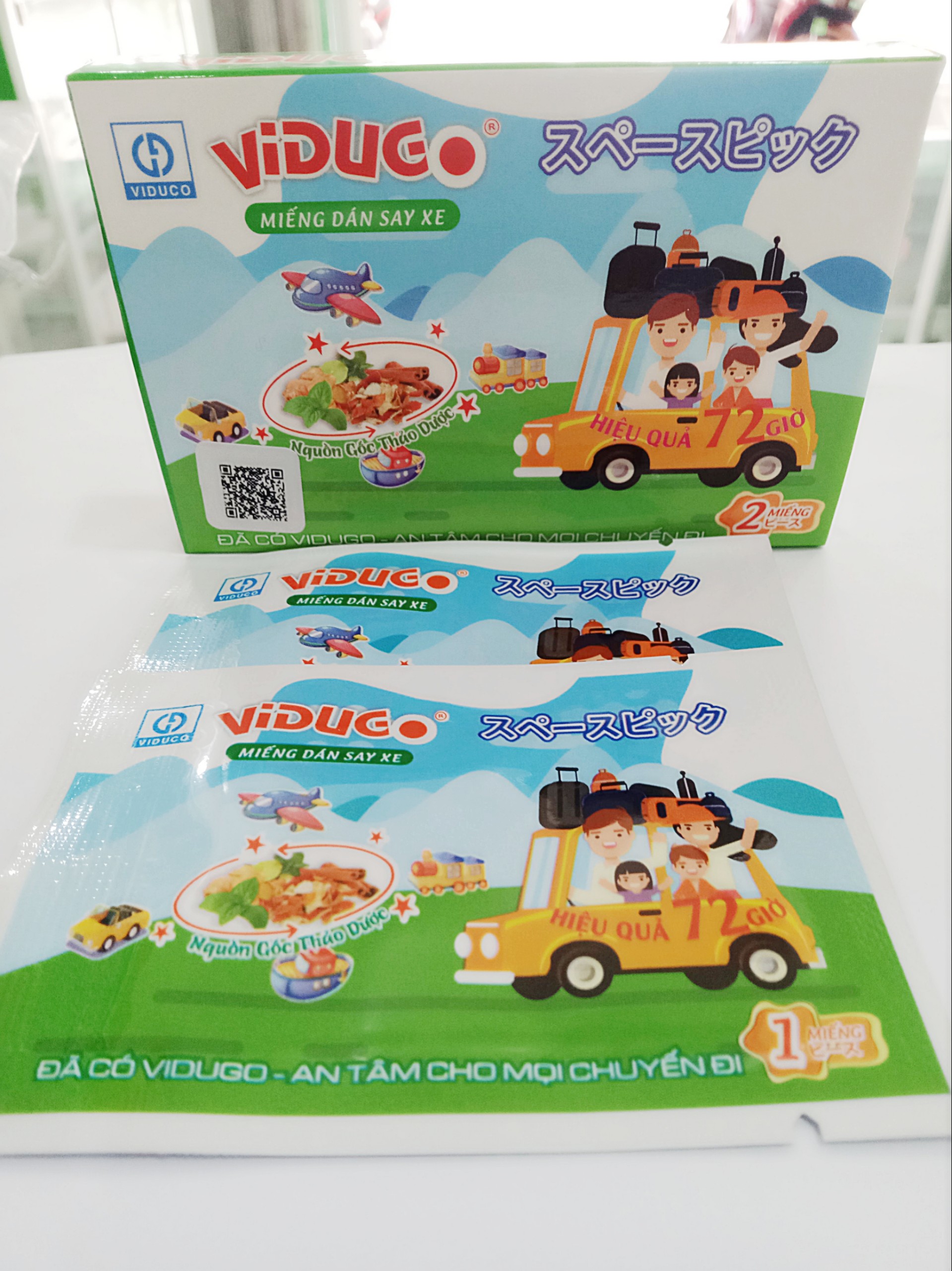 MIẾNG DÁN SAY TÀU XE VIDUGO (H/2M)