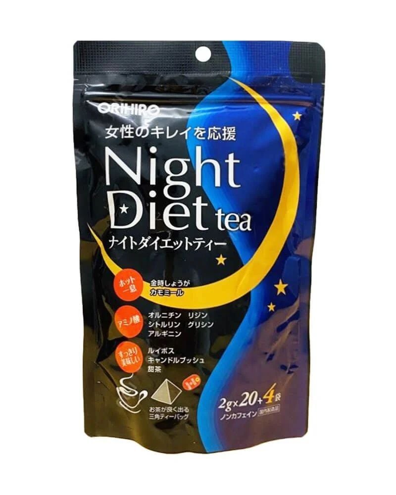 TRÀ GIẢM CÂN NIGHT DIET TEA ORIHIRO 20 GÓI