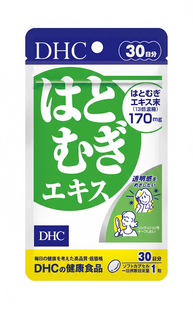 DHC ADLAY EXTRACT  - HỖ TRỢ LÀN DA SÁNG MỊN 30 NGÀY