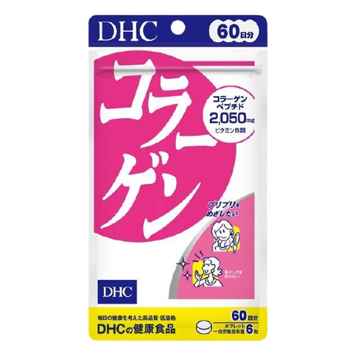 DHC COLLAGEN (NEW) BỔ SUNG COLLAGEN
