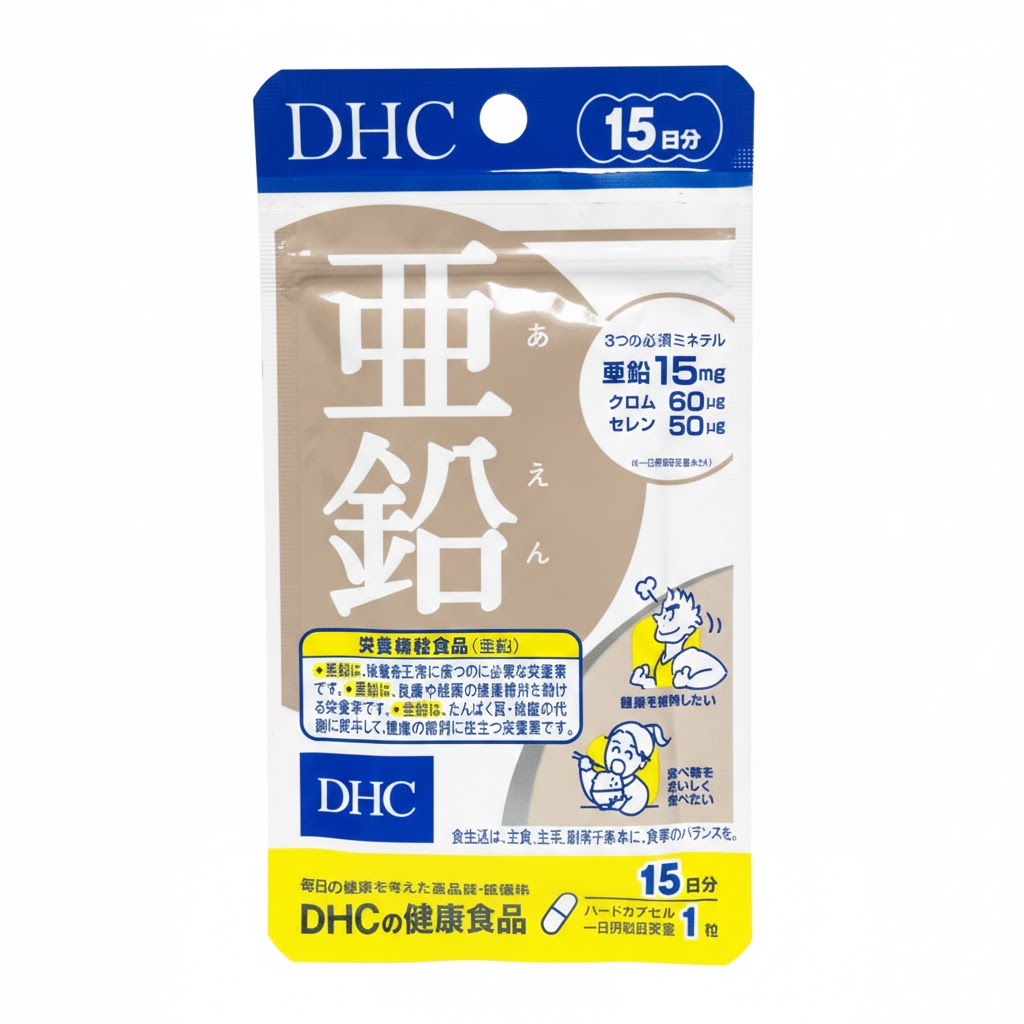 DHC ZINC BỔ SUNG KẼM