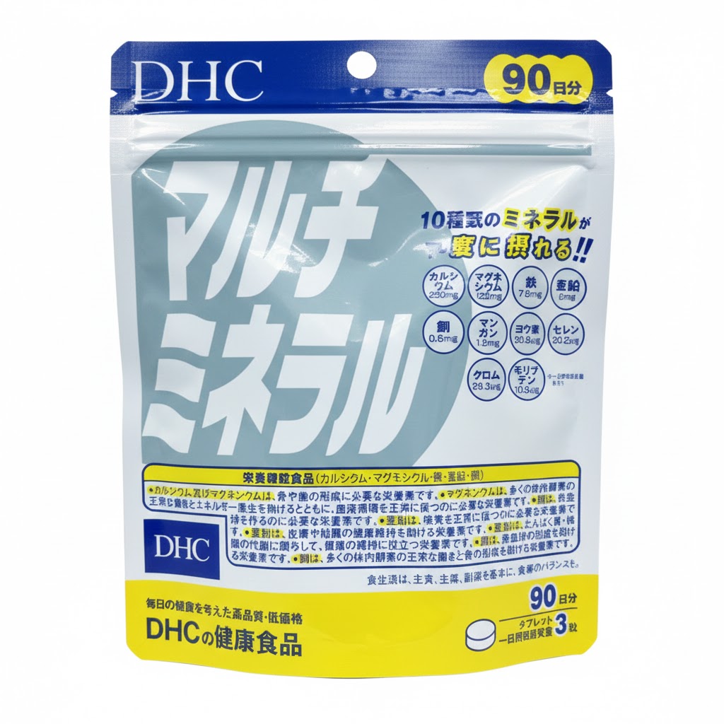 DHC MULTI MINERALS (NEW) BỔ SUNG ĐA KHOÁNG CHẤT