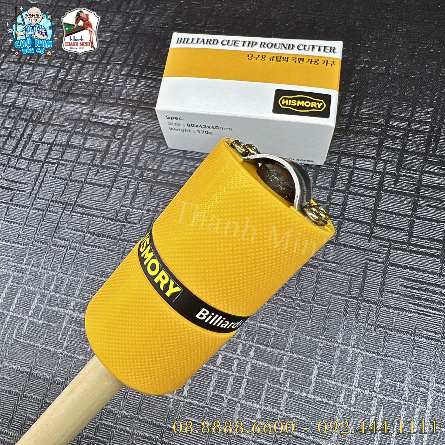 Dụng cụ thay đầu cơ Ballteck 1