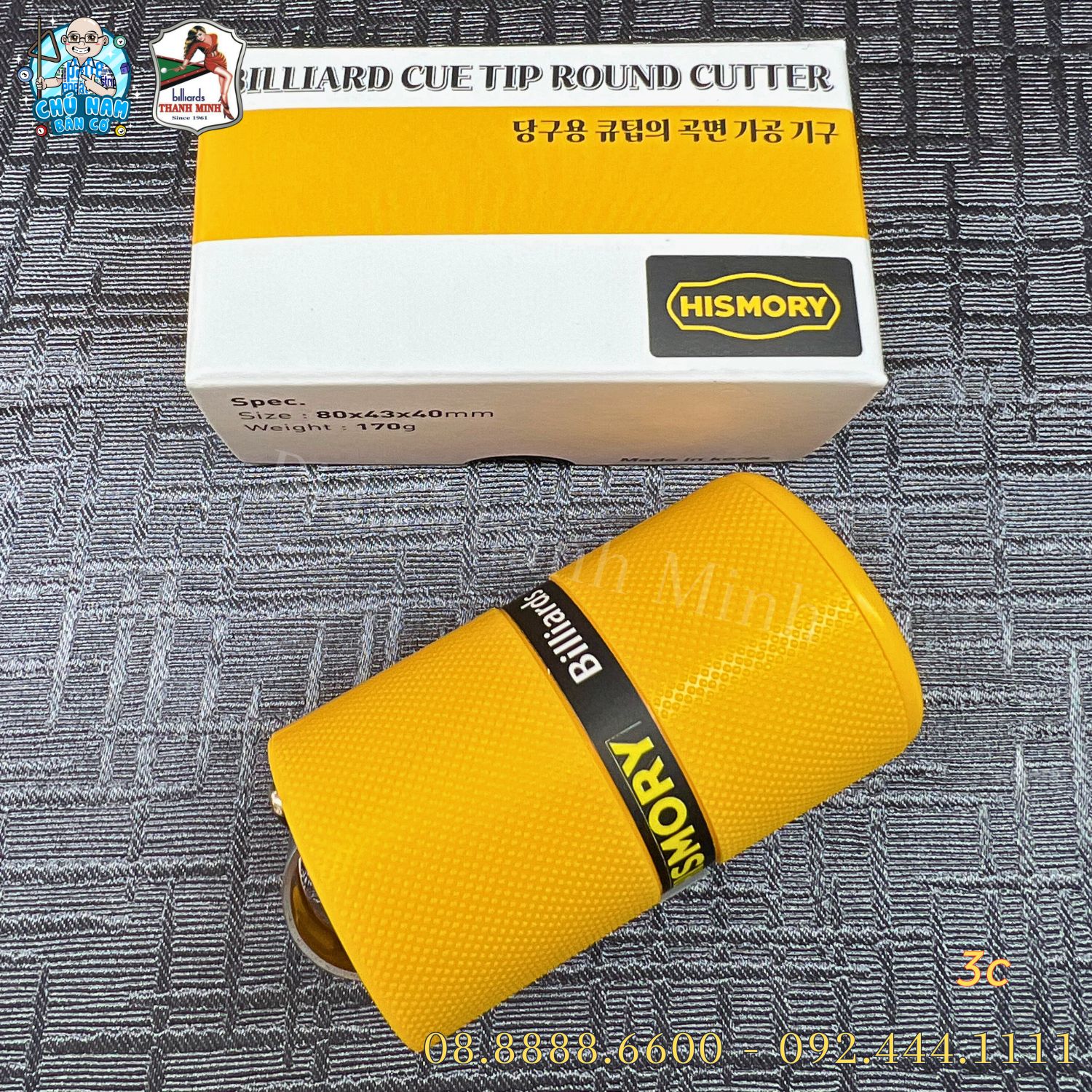 Dụng cụ thay đầu cơ Ballteck 1