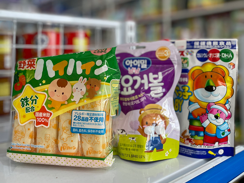 Mùa dịch mua hàng tại Mini Mart House