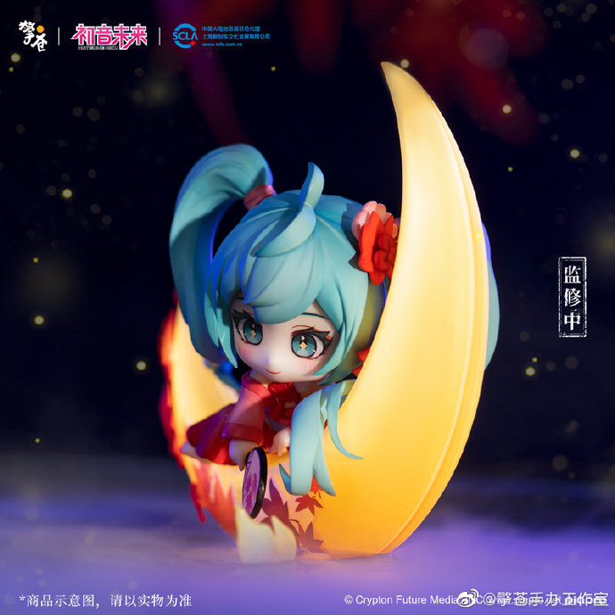 Top 99 hình ảnh miku anime chibi cute đẹp nhất - tải miễn phí