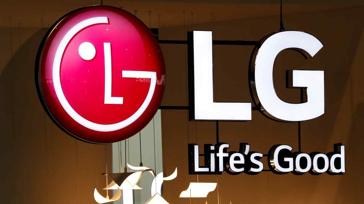 Chính sách bảo hành của tủ lạnh LG